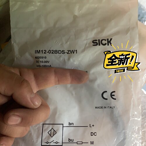 【询价】SICK IM12-02-BDS-ZW1 6020310 传适用