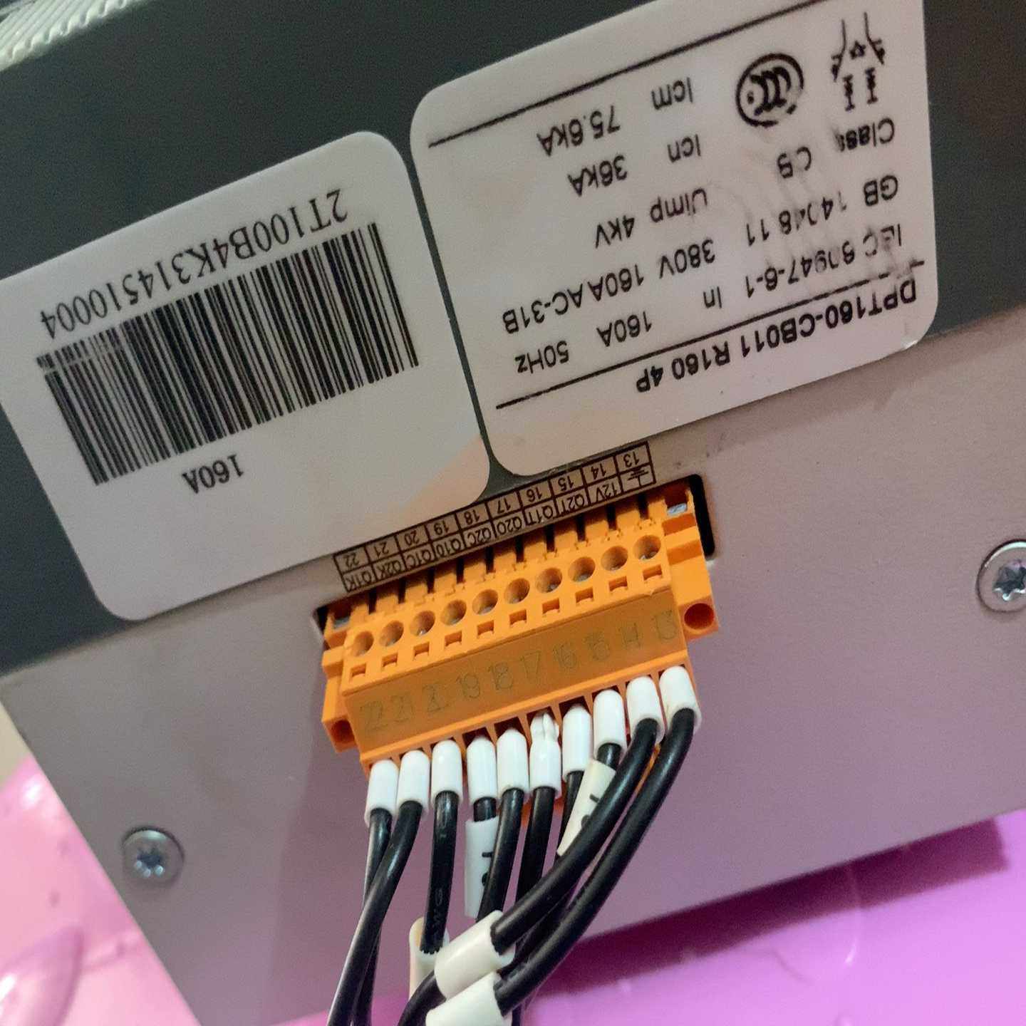 ABB开关，型号:DPT160-CB011 R160 4P成~询价