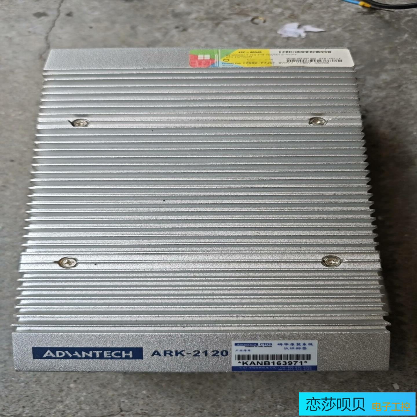 研华ARK-2120L微型工控机 CPU  N2600内存