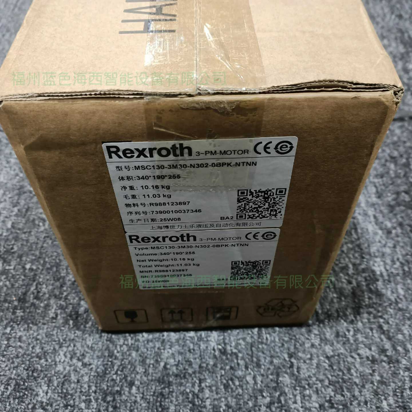 力士乐MSC080-3U30-N7q51-1BCG-NTNN同步伺服电机R988136320原装