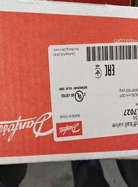 议价丹佛斯开关球阀gbc35s009L7057，全新，单价。