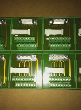 Lot of 8 Pheonix Contact FLKMD15 Interface Module 2281199