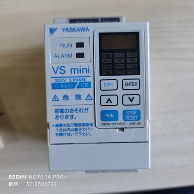 议价YASKAWA VSmini CIMR-XCBA20P4 全新带包装