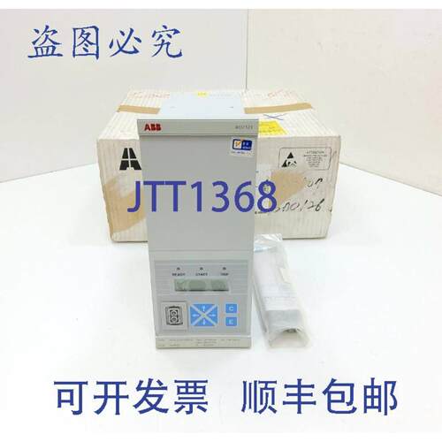 供应 REU523B409BAA 综合继电器