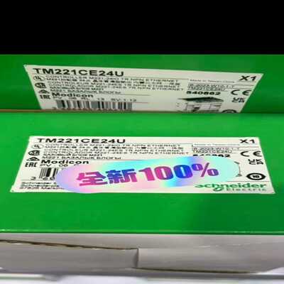 议价产品施耐德TM221CE40U    全新原装正品