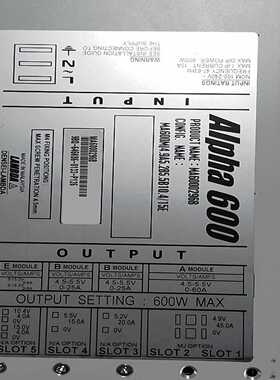LAMBDAAlpha600W电源适用
