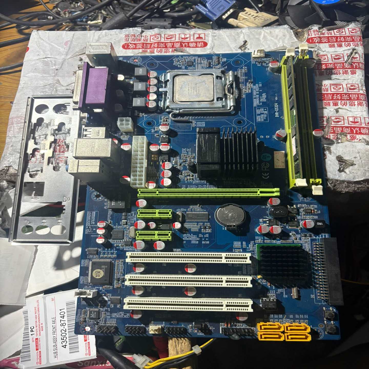 【请询价】DVR-G5324 VER11  AIMB-G413 拆