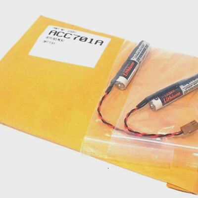 2 Nuove Batteria Di Ricambio SANYO IC697ACC701A