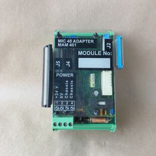 LYNGSO MARINE MAM 401 MICRO ADAPTER MIC40 962.002.900C STN A