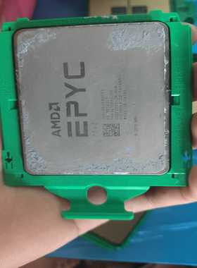 询价~AMD epyc 7542 CPU 正式版 无锁。