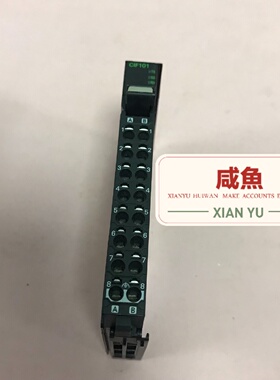 【议价】NX-CIF101 模块PLC