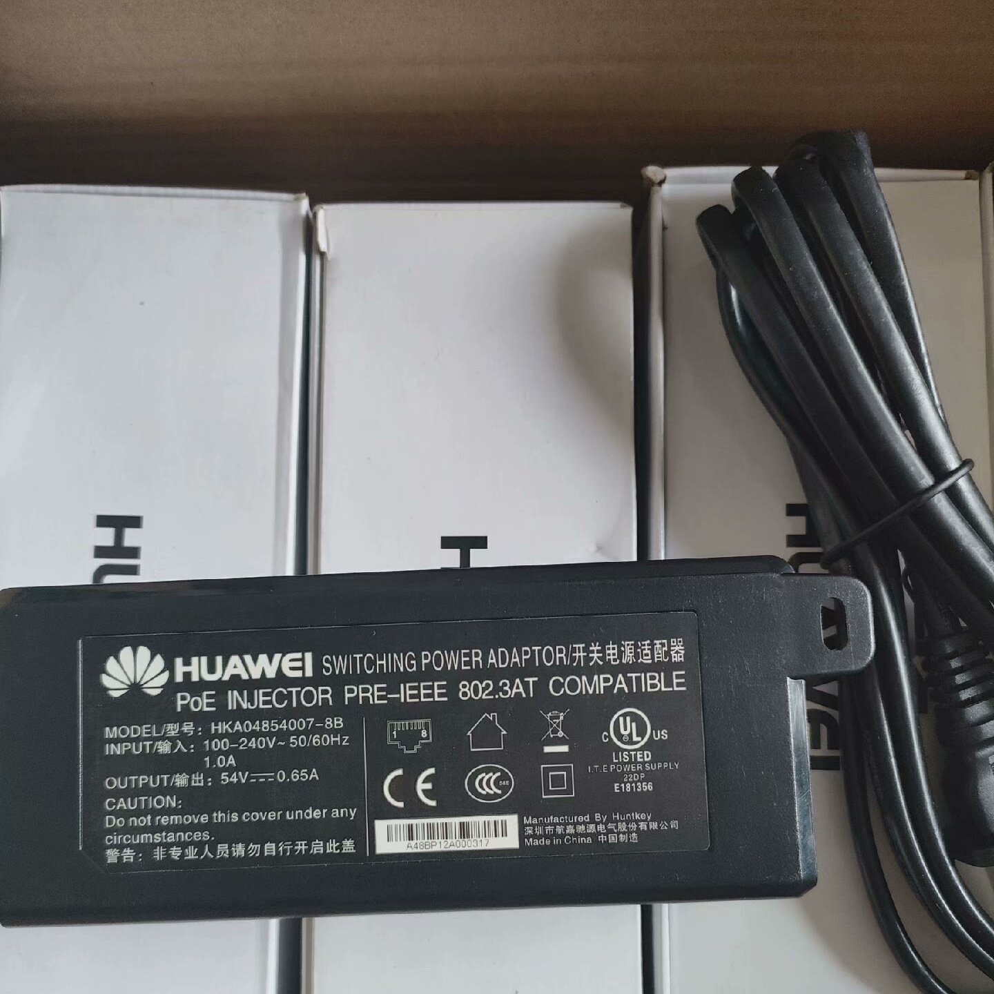 原装华为W0ACPSE14千兆POE电源35W模块54V0.65A远程POE35-54A供电