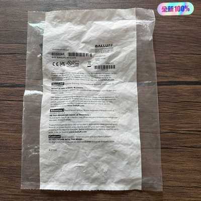 全新原装正品巴鲁夫BOS02AR传感器BOSR09--议价商品