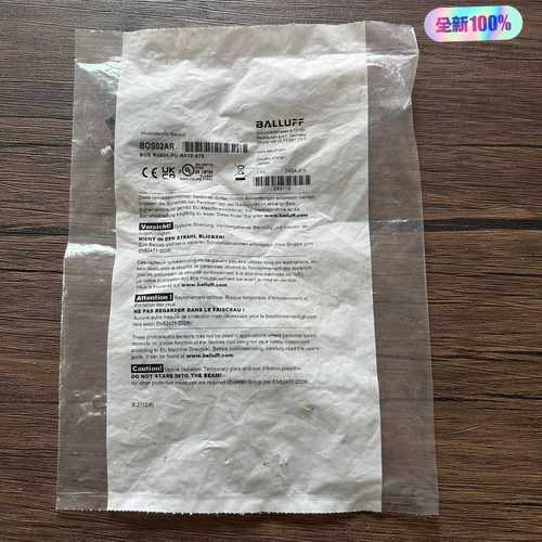 全新原装正品巴鲁夫BOS02AR传感器BOSR09--议价商品