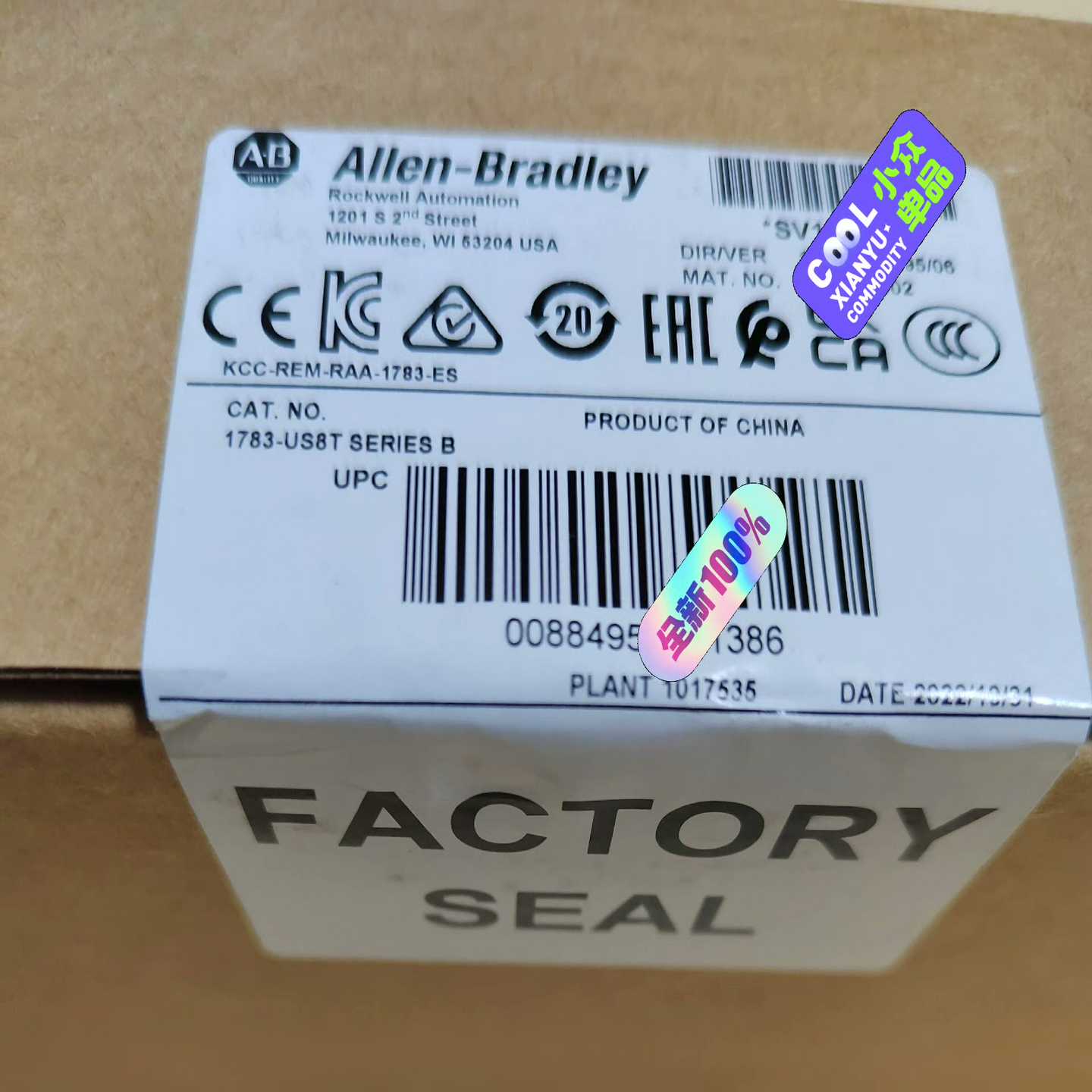 AB 罗克韦尔 1783-US8T    未拆封（佳毅工控）