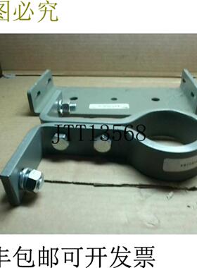 供应MARTIN 9CH2264 类型 226 229 厘米 x 51 厘米衣架 -