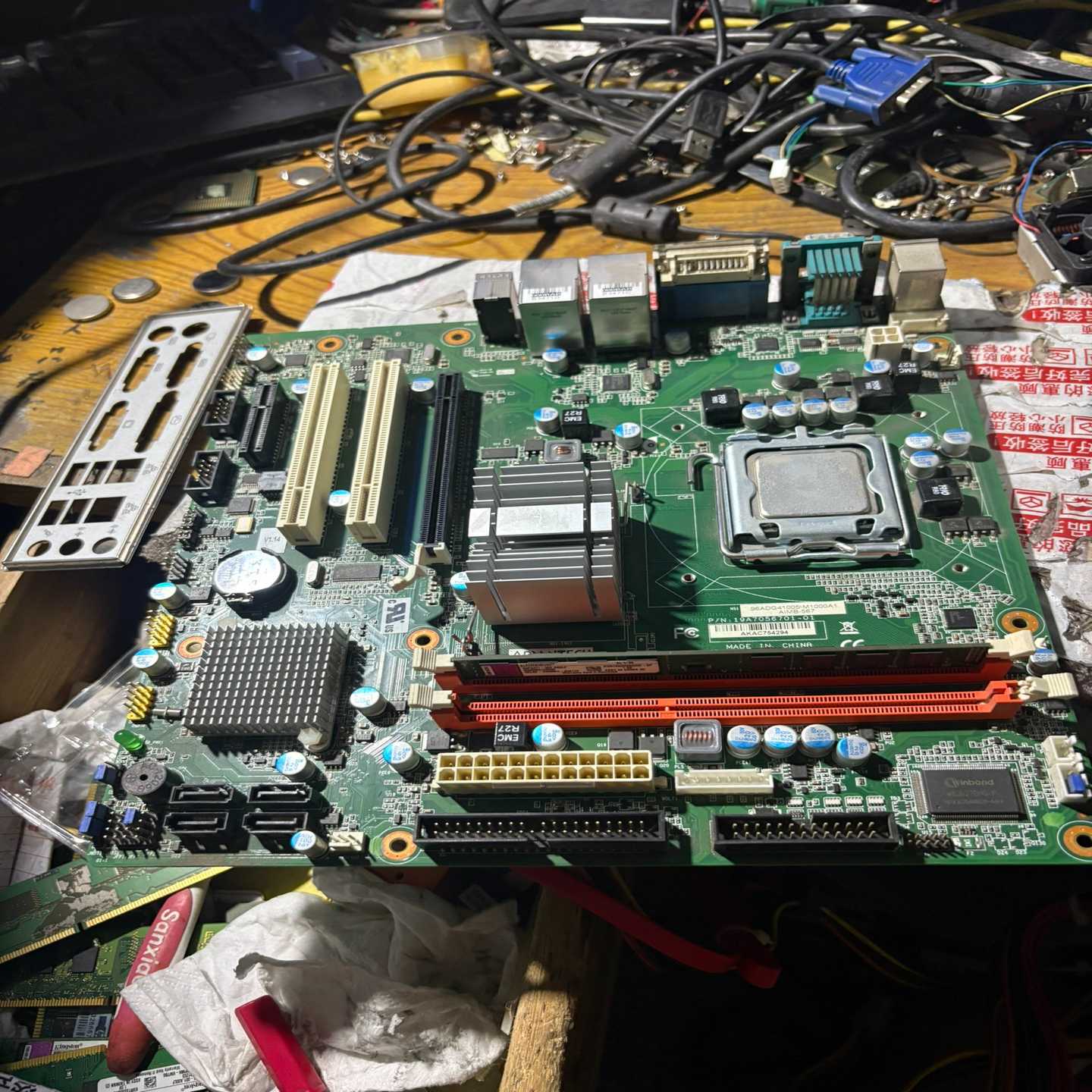 咨询-研华工控机主板AIMB-567REV.A2双网卡工业设备