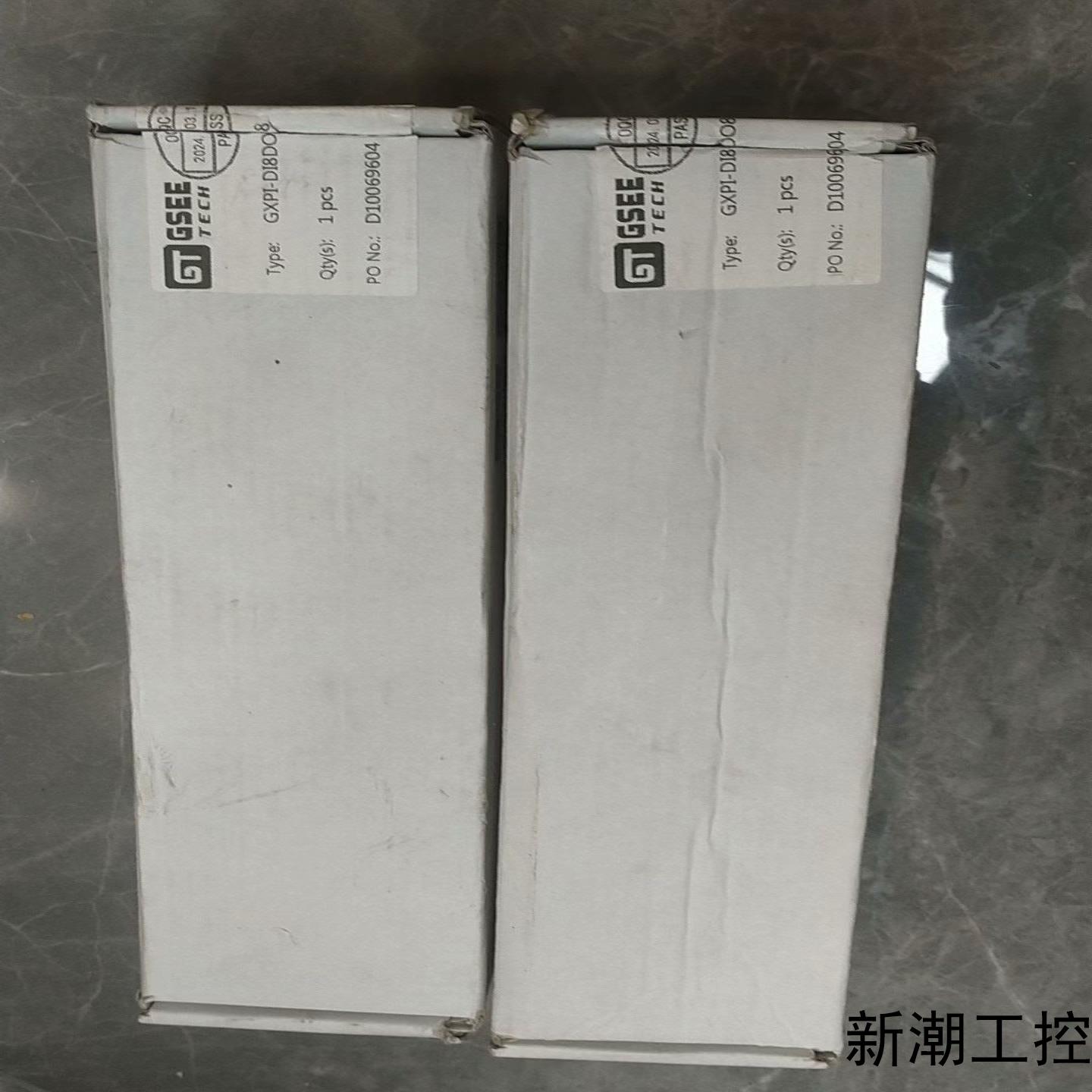 吉诺  模块GXPI-DI8DO8 全新两个 已开封有需议价商品