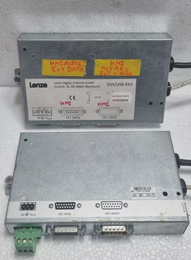 LenzeDVI/USB-RX3音频视觉控制模块2件装