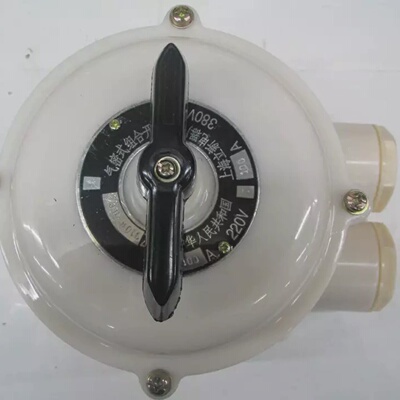 配件HZ910M1003100A上海立新电器厂船用气密式组合开关议价