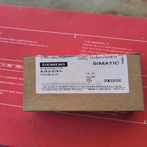 （洋洋设备）6ES7972-0BA12-0XA0