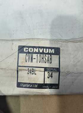 CONVUM妙德真空发生器CVM-10HSAB全新原装--议价商品