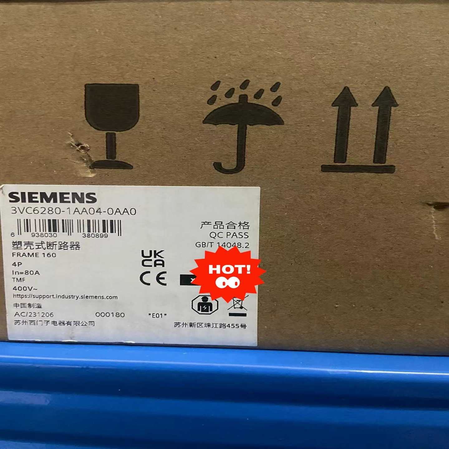 询价3VC6280-1AA04-0AA0塑壳断路器