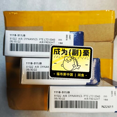 询-MAC电磁阀111B511JB