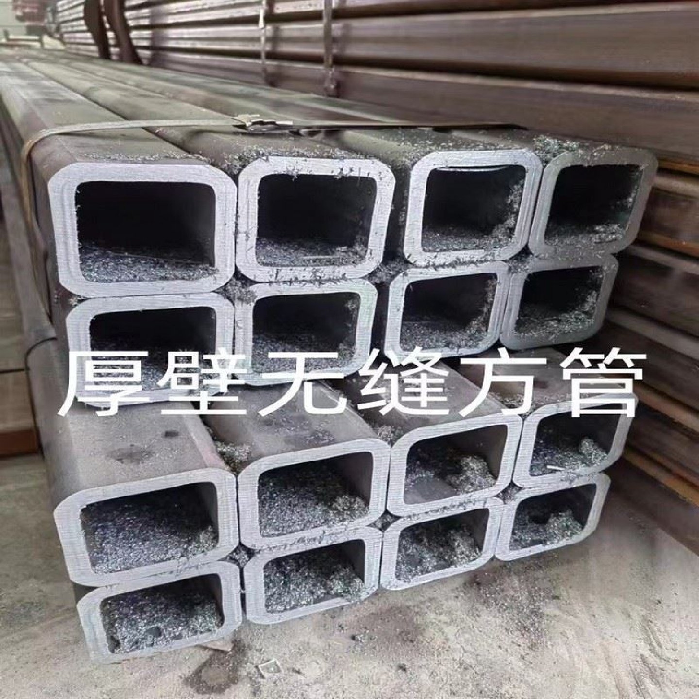 精密无缝钢管外经1516171820222425mm精拉空心圆光亮铁管,金属材料及制品,钢管,淘宝优惠券,粉丝福利购,淘宝优惠卷