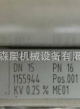 寻XSAMSON萨姆森阀体3241DN15DINPN16RFENJL1040KV0.25