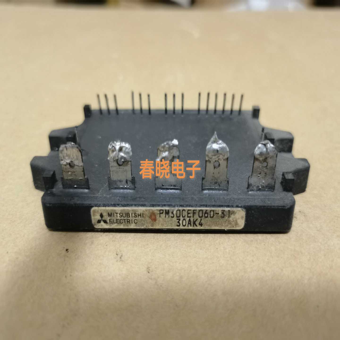 询价~PM30CEF-060-31，PM30CTJ060-3，PM