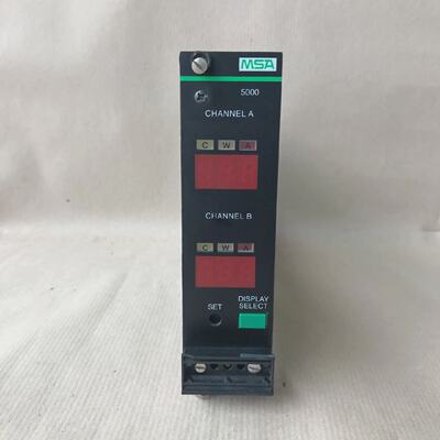 MSA 814441 INPUT CONTROL MODULE MSA 5000