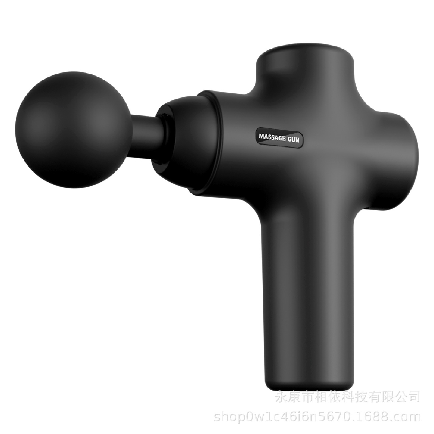 运动健身筋膜枪按摩器调节冲击迷你颈膜枪充电便携式筋膜枪