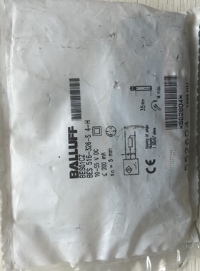 议价BES 516-326-S4-H BES01CZ 现货促销 全新原装 巴鲁夫 实物照