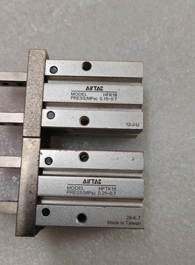 【议价】亚德客手指气缸HFK16HFTK16实物图