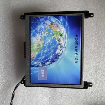 昆仑通态触摸屏TPC7012EI主板，150，询价