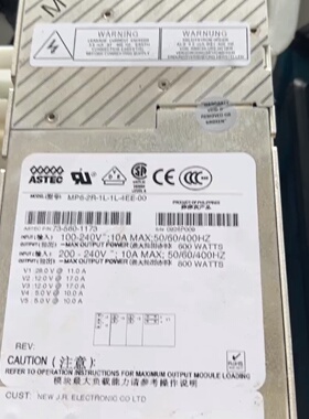 议价ASTEC电源MP62R1L1L4EE议价