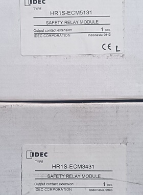 议价全新和泉IDEC  安全继电器HR1S-ECM5131，库存