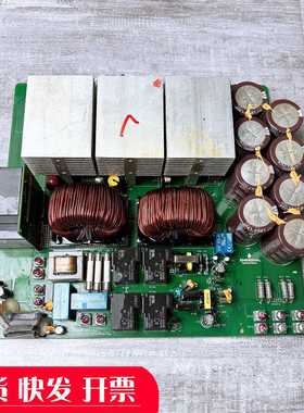 艾默生UHA1R-0100LUPS功率板UHA2SA1M--议价商品