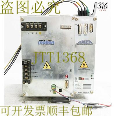 供应26923 ANCA 5DX 600V 电源带 Sercos 数字服务器驱动器 9