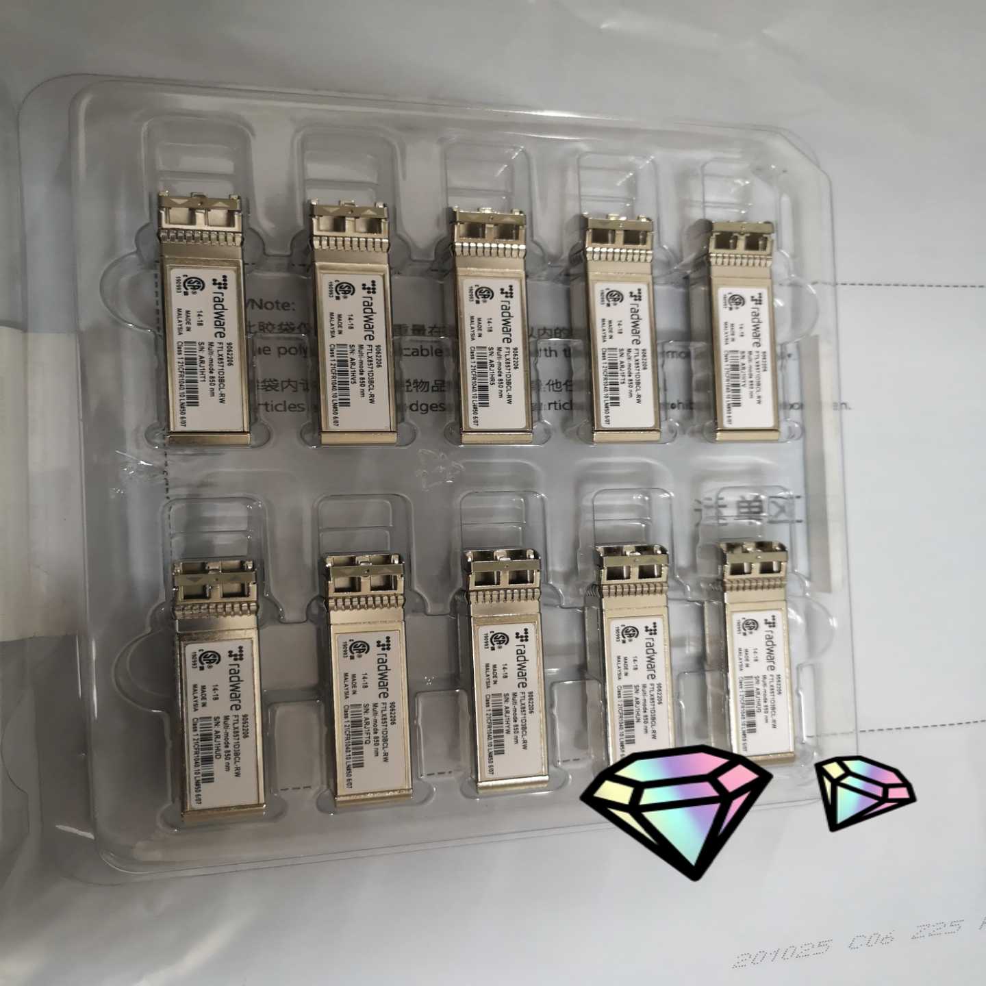 咨询-radware10G万兆多模光模块,型号9062206F