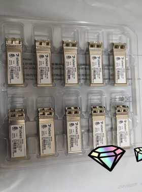 咨询-radware10G万兆多模光模块，型号9062206F