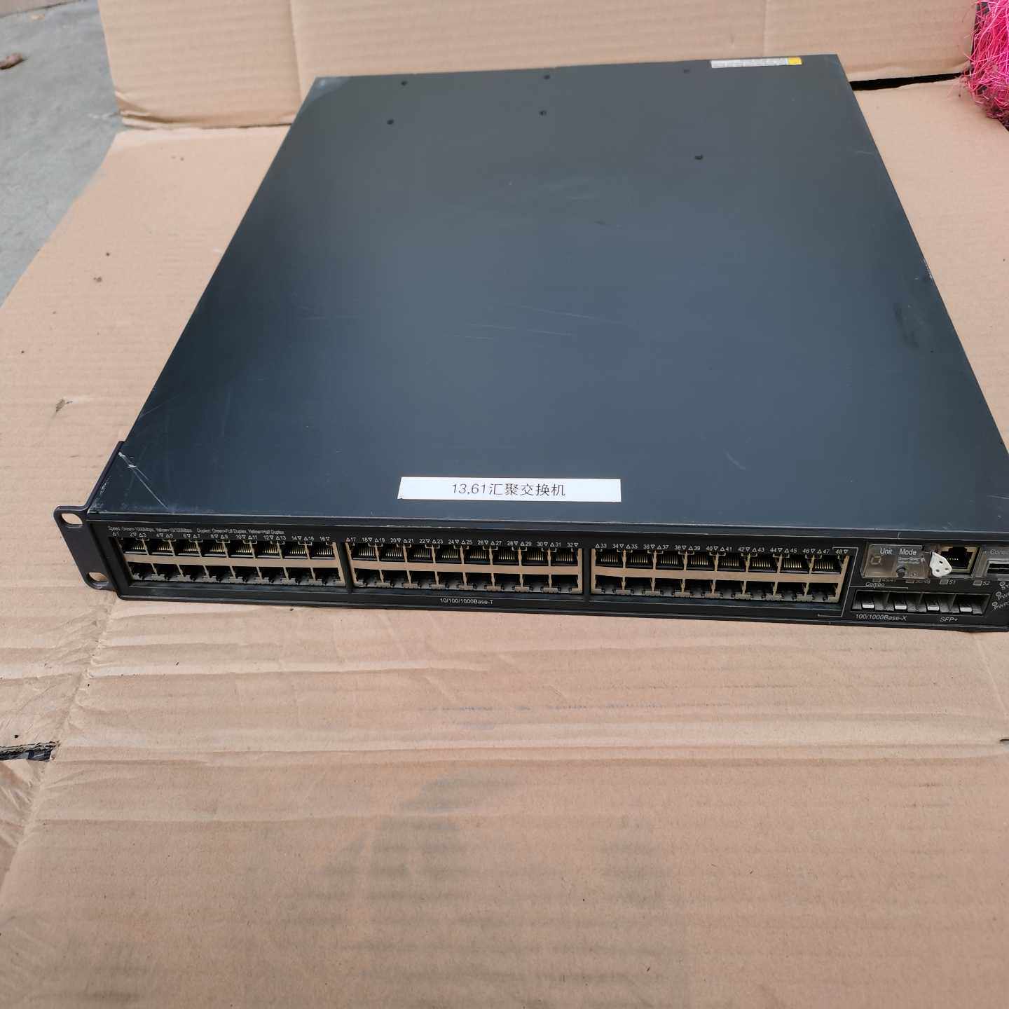 H3C-S5810-50S华三万兆光口交换机。两个千兆光口加