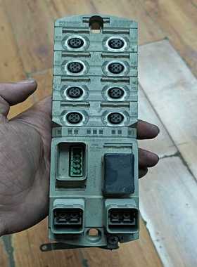 议价穆尔模块55254