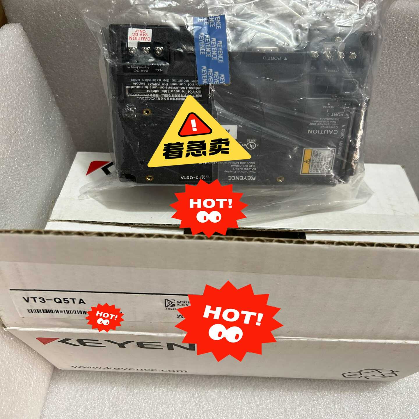 基恩士触摸屏VT3-Q5TA没开封，实物图。询价