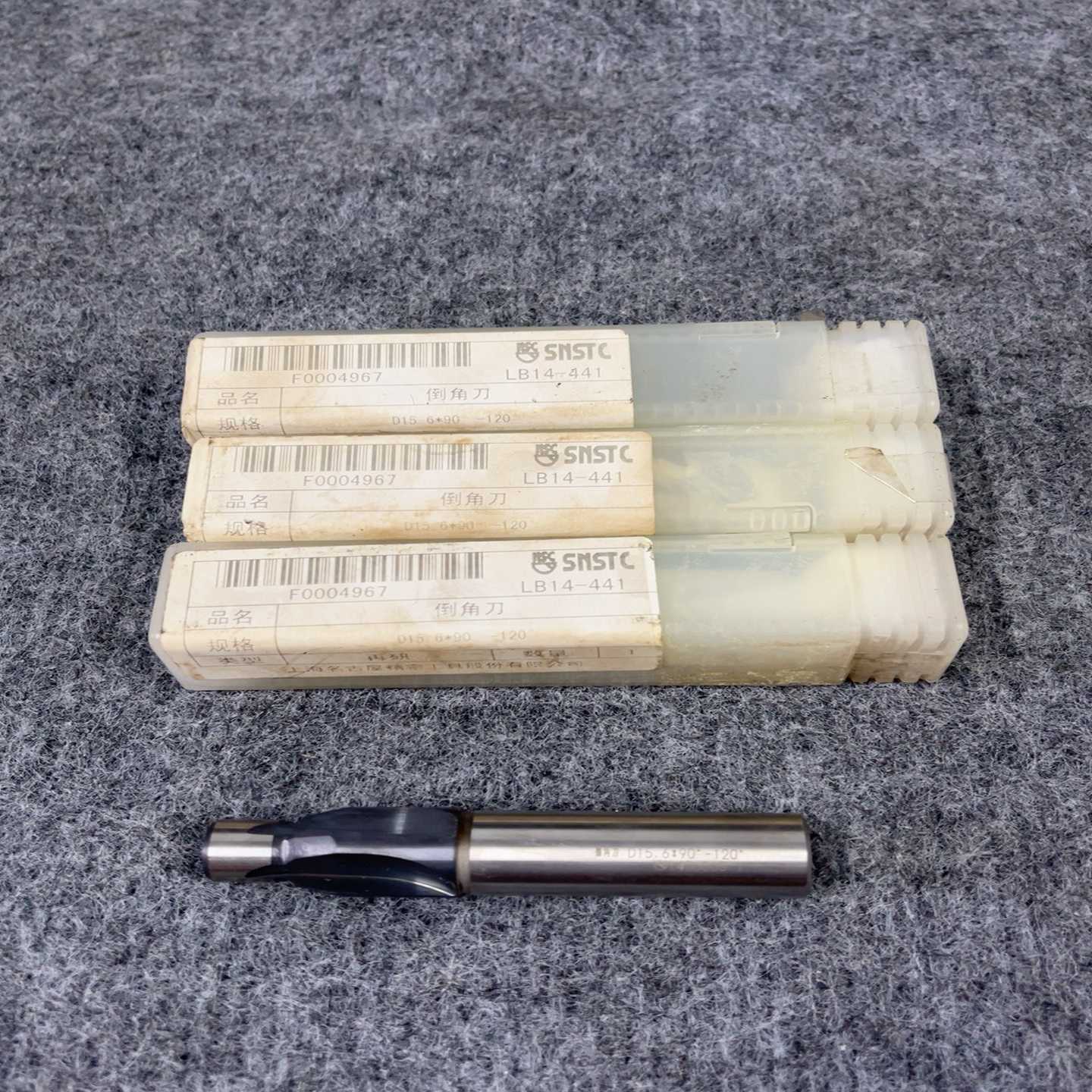 3件特价处理日本名古屋倒角刀D15.690-120全新--议价商品