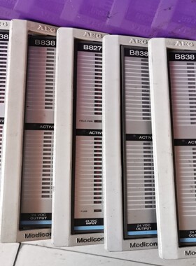 咨询-莫迪康模块MODICONB827B838等等，
