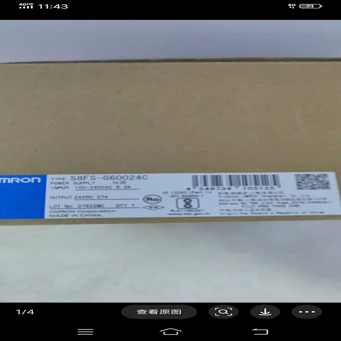 S8FS-G60024C,交流100-240V  8.3A,~询价