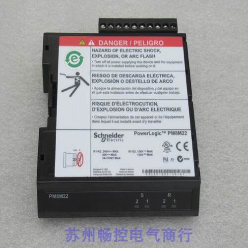 供应*销售*全新Schneider电力电网智能监控模块 PM8M22 现货*