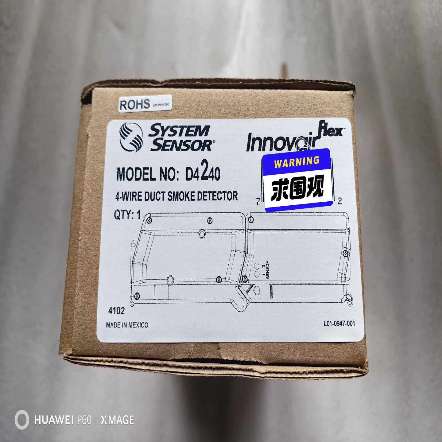 全新盛赛尔D4240风管烟雾探测器，来自墨西哥制造，品质保证--议